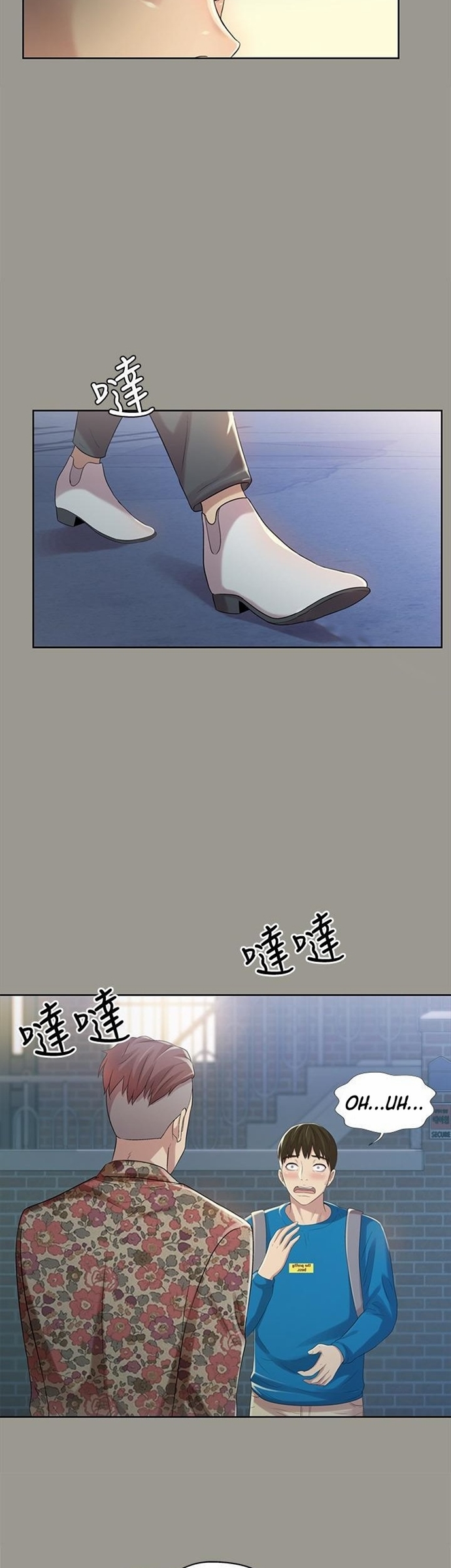 image-komik-friends-girlfriend-chapter-43-3/13