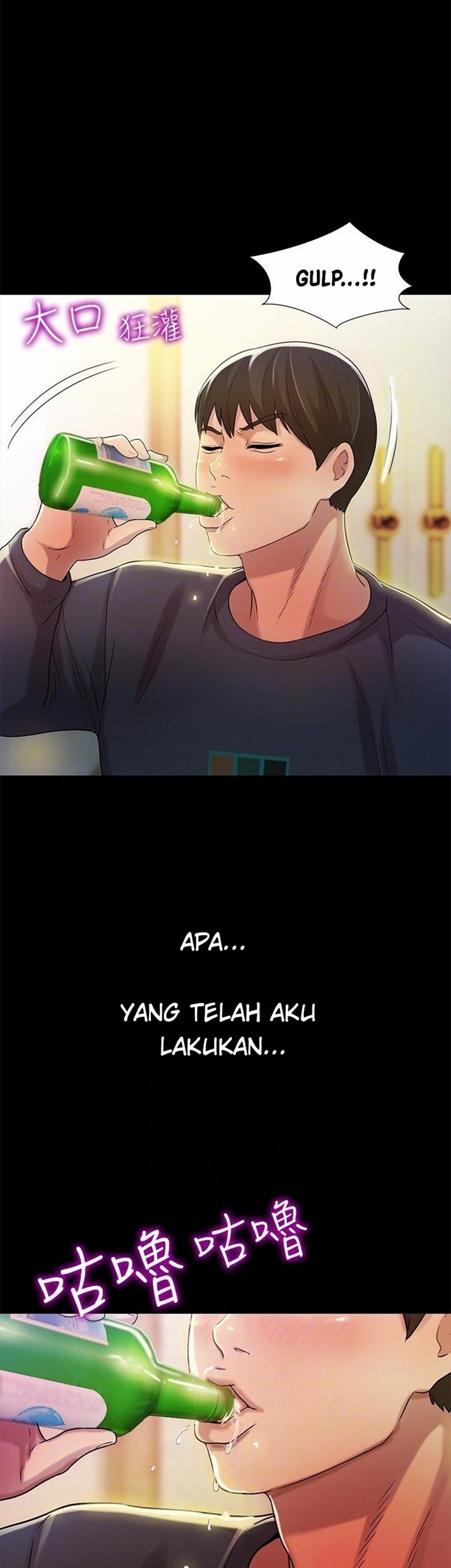 image-komik-friends-girlfriend-chapter-45-6/41