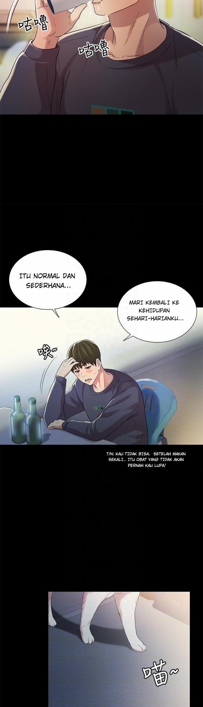 image-komik-friends-girlfriend-chapter-45-15/41