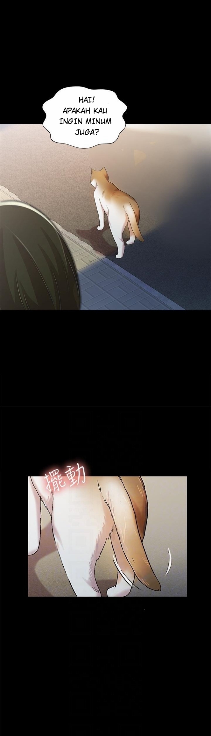 image-komik-friends-girlfriend-chapter-45-17/41