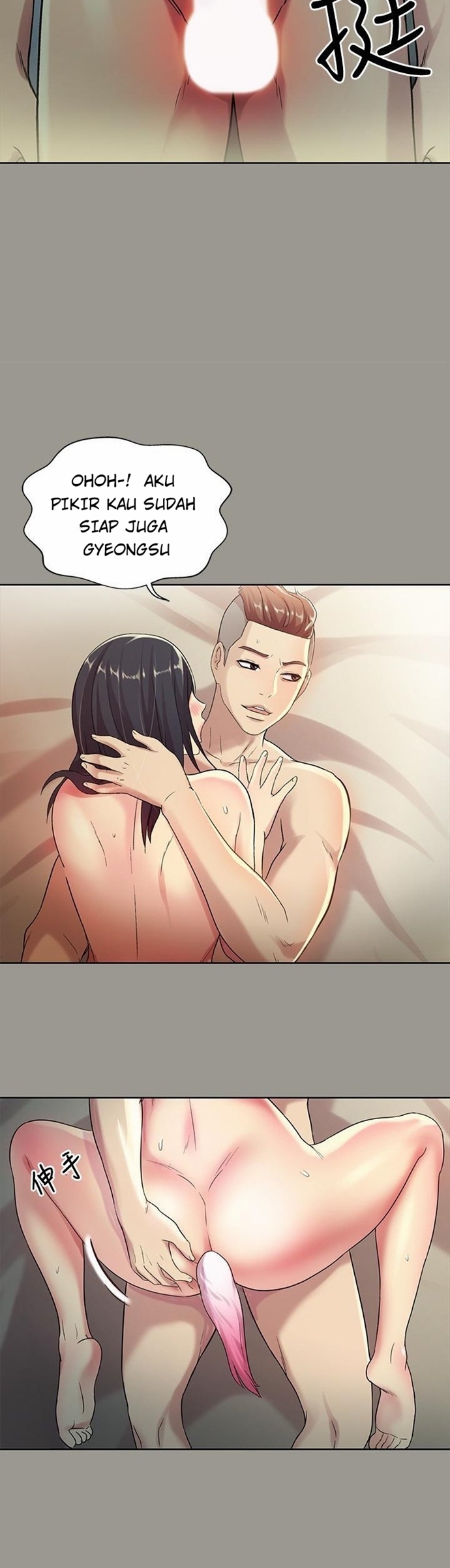 image-komik-friends-girlfriend-chapter-45-26/41