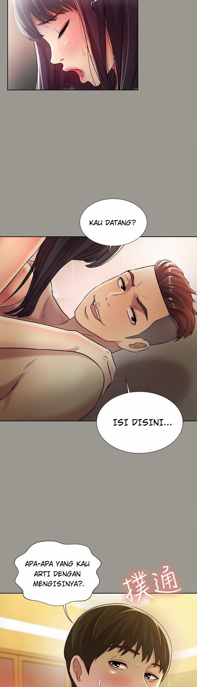 image-komik-friends-girlfriend-chapter-45-28/41