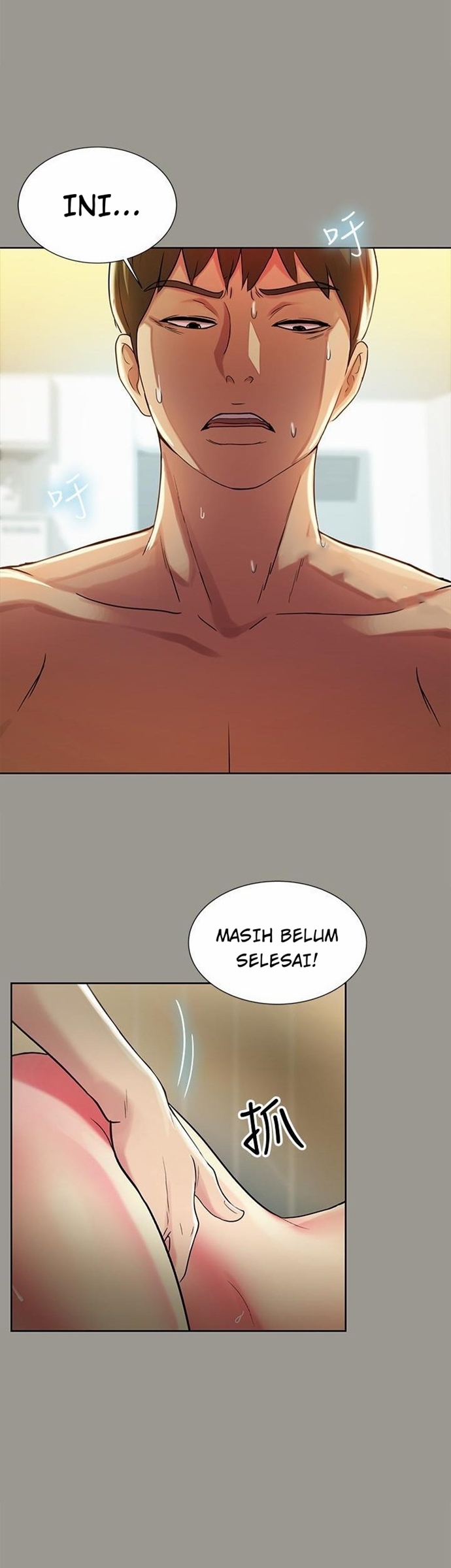 image-komik-friends-girlfriend-chapter-46-23/37