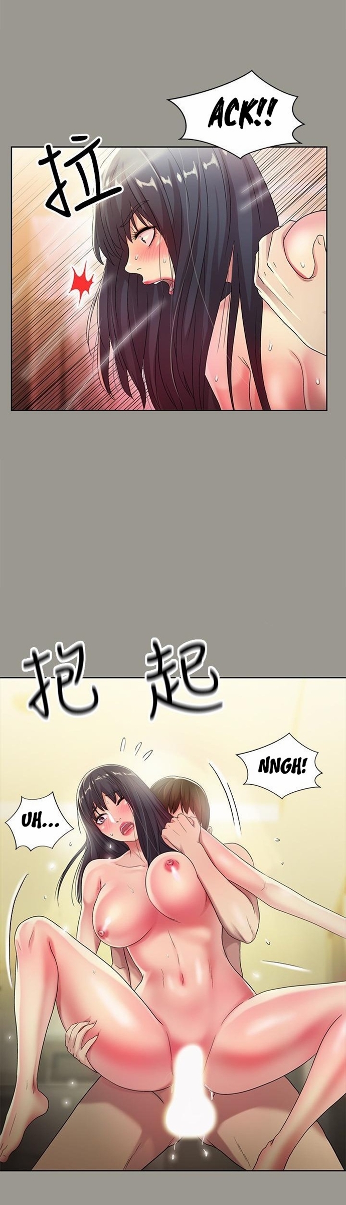 image-komik-friends-girlfriend-chapter-46-24/37