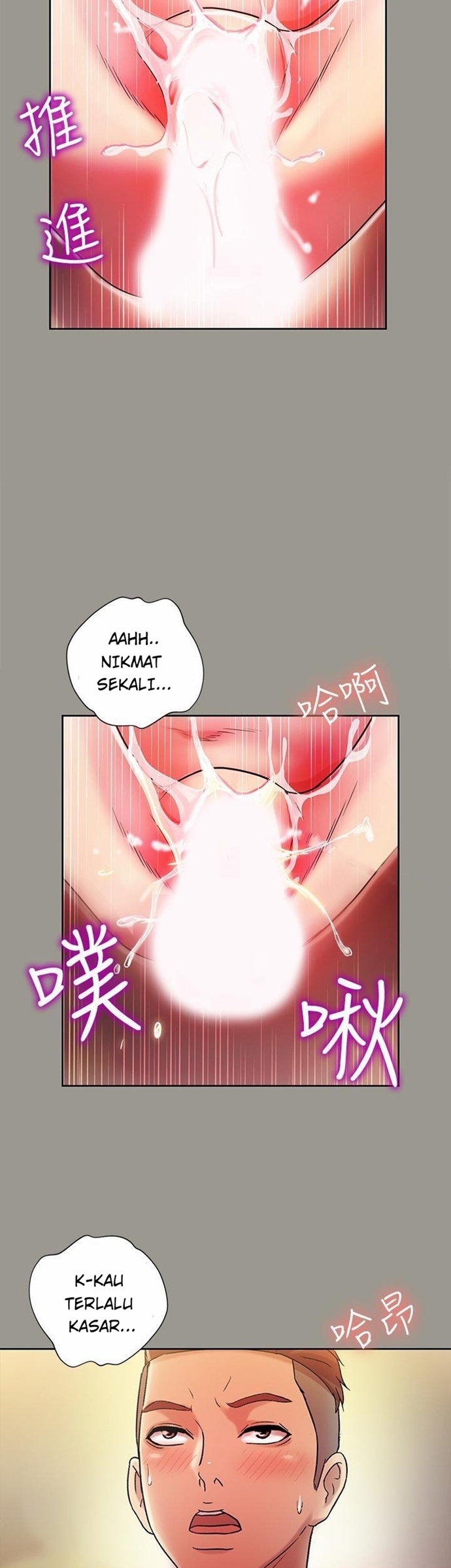image-komik-friends-girlfriend-chapter-46-29/37