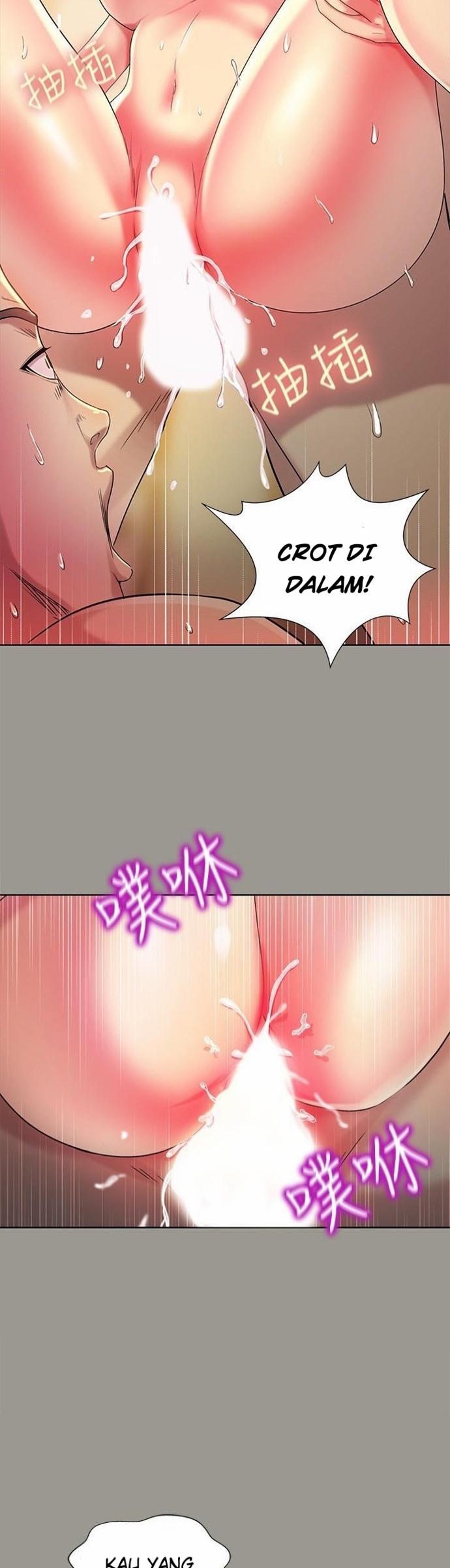 image-komik-friends-girlfriend-chapter-46-33/37