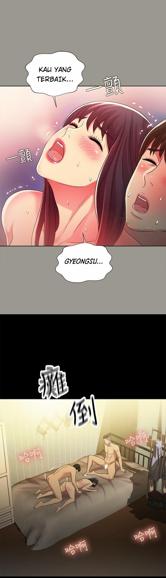 image-komik-friends-girlfriend-chapter-47-0/42