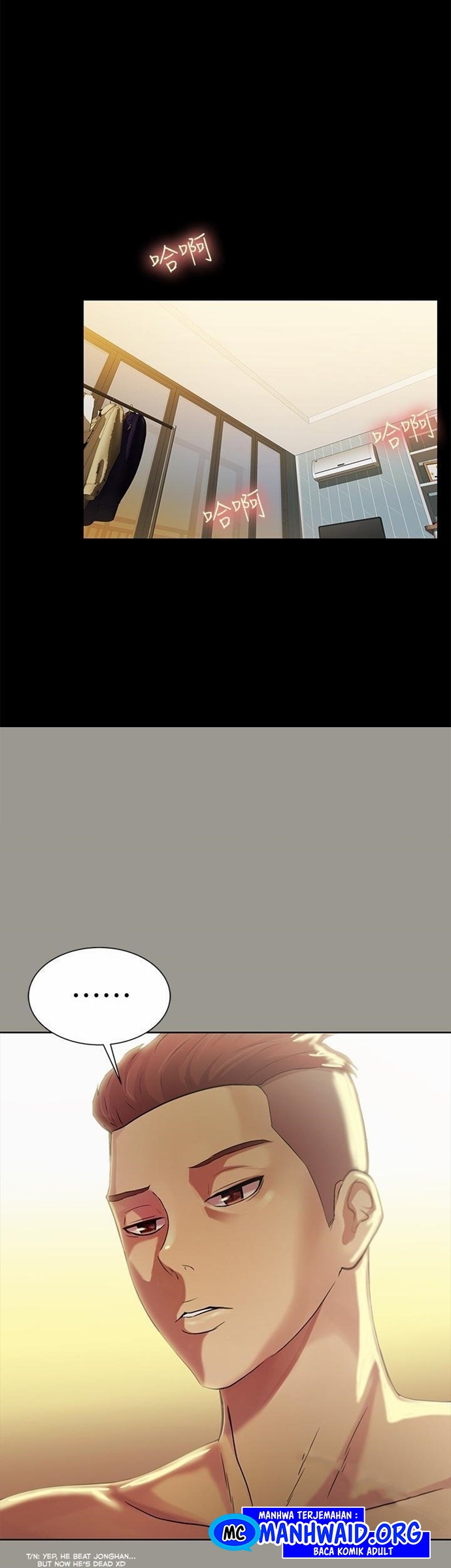 image-komik-friends-girlfriend-chapter-47-1/42