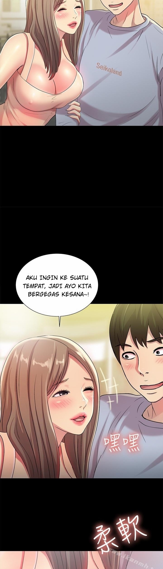 image-komik-friends-girlfriend-chapter-47-27/42