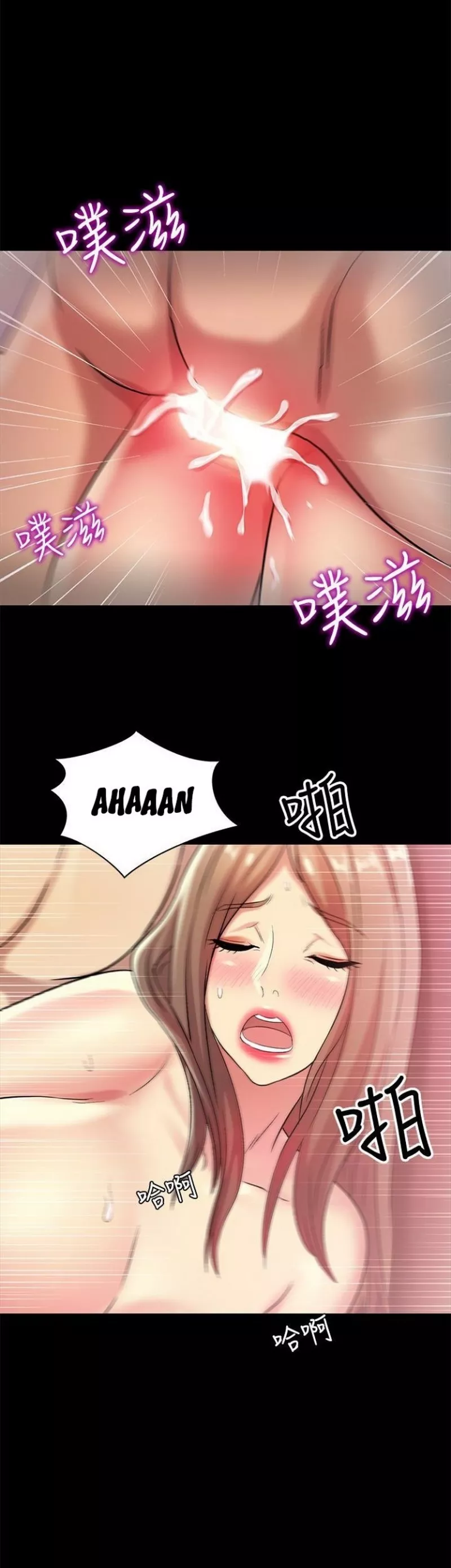 image-komik-friends-girlfriend-chapter-48-27/36