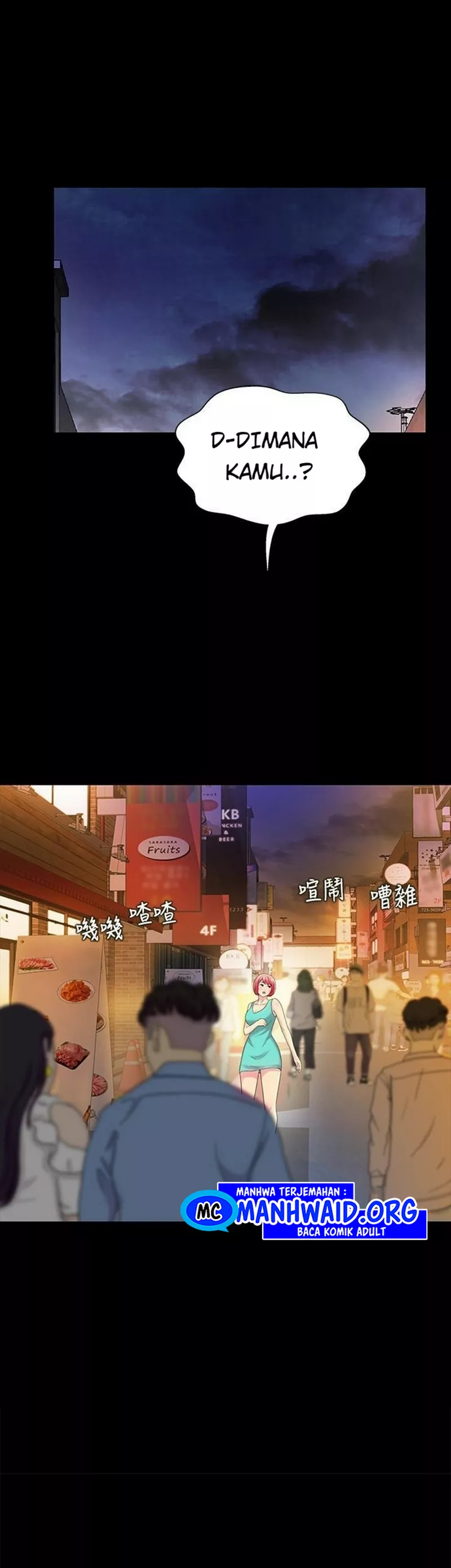 image-komik-friends-girlfriend-chapter-49-0/45