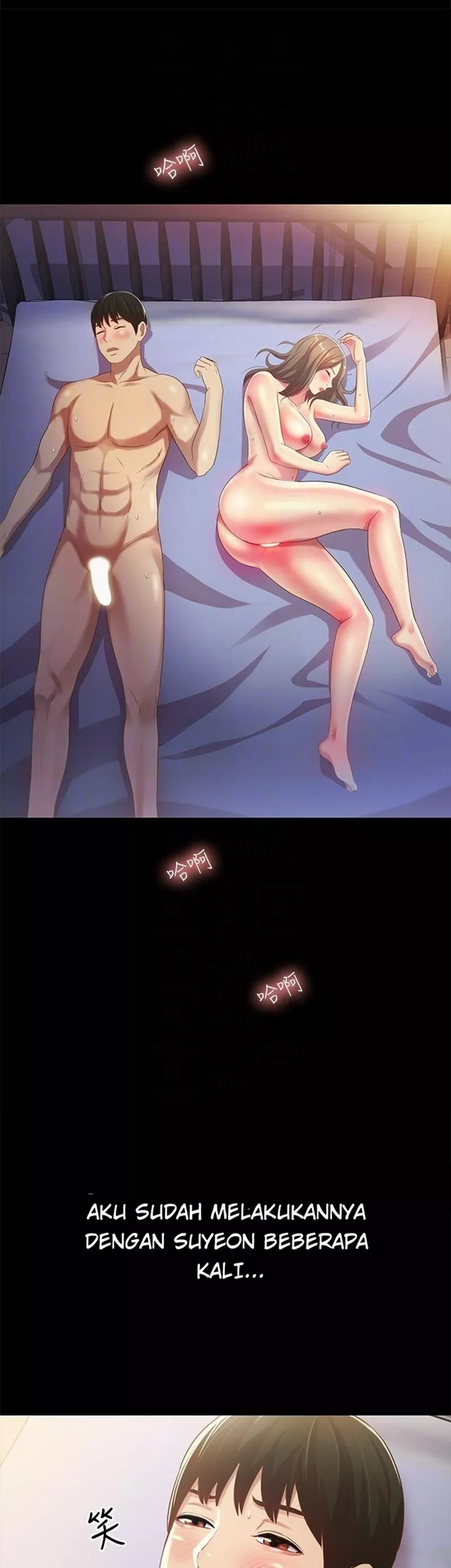 image-komik-friends-girlfriend-chapter-49-4/45