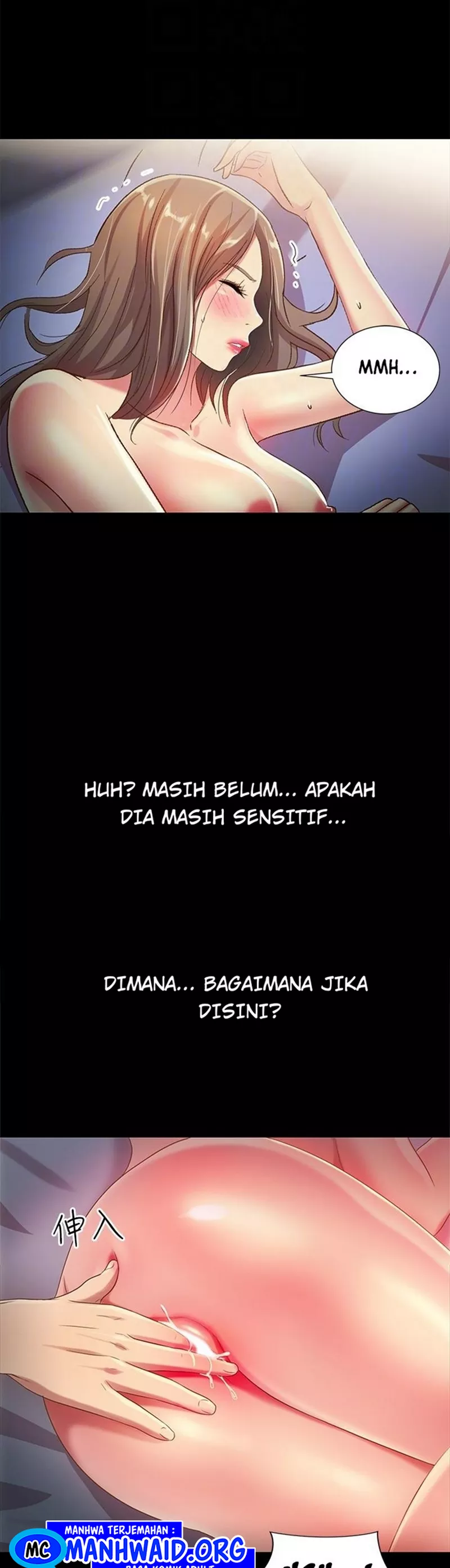 image-komik-friends-girlfriend-chapter-49-12/45