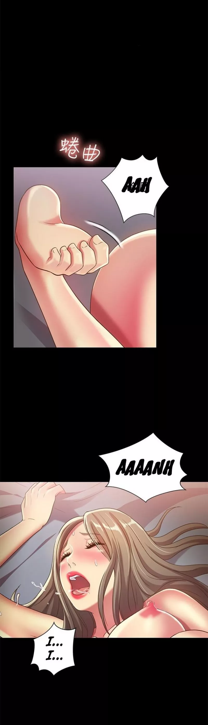 image-komik-friends-girlfriend-chapter-49-20/45