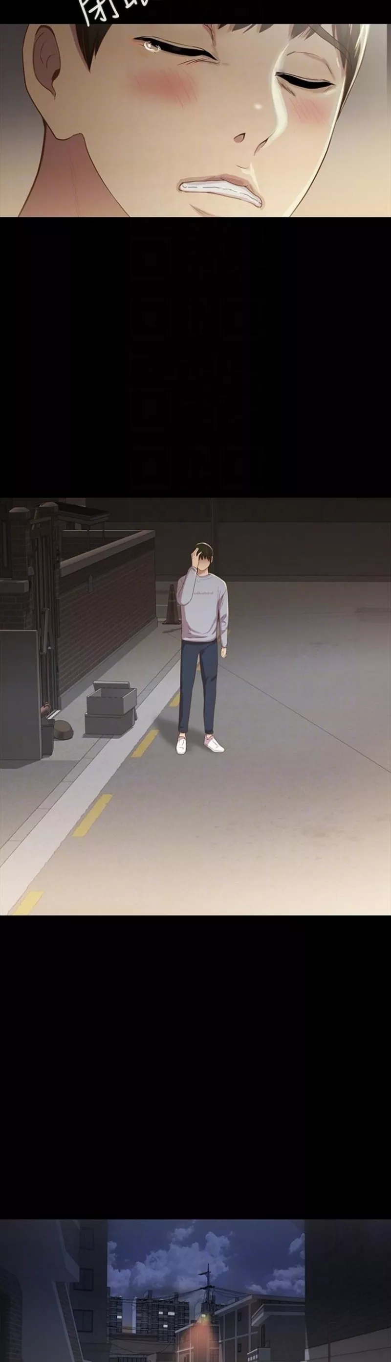 image-komik-friends-girlfriend-chapter-50-19/44