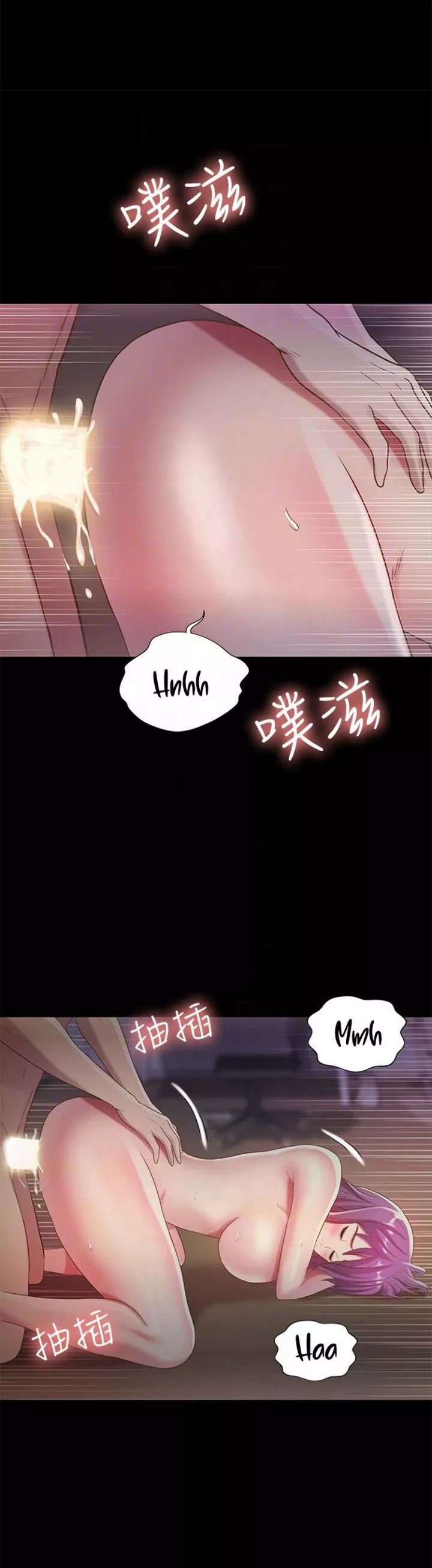 image-komik-friends-girlfriend-chapter-53-4/42