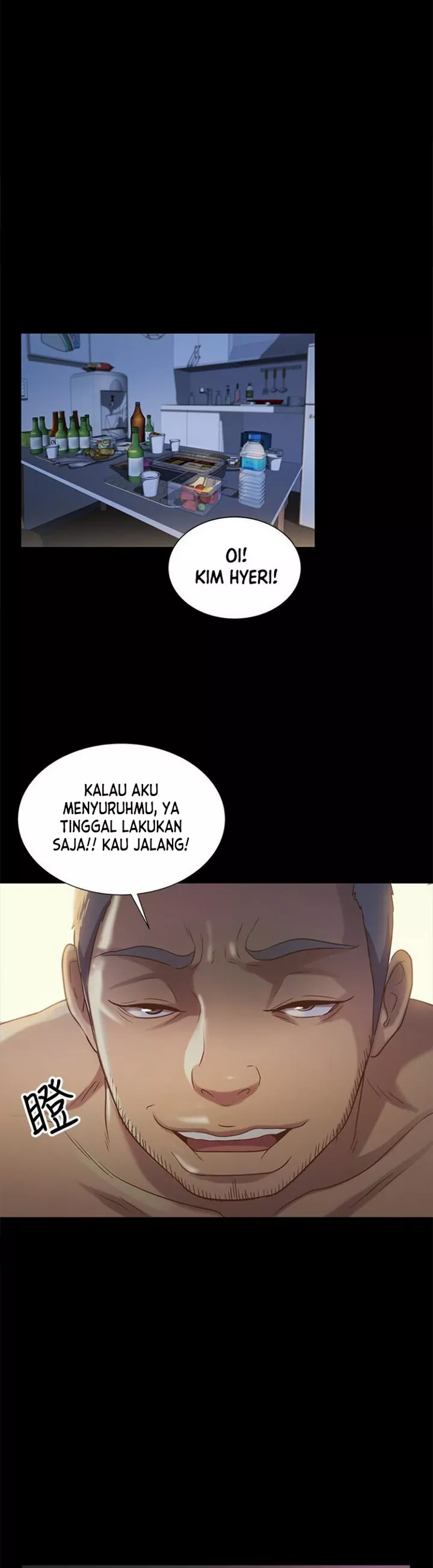 image-komik-friends-girlfriend-chapter-53-7/42