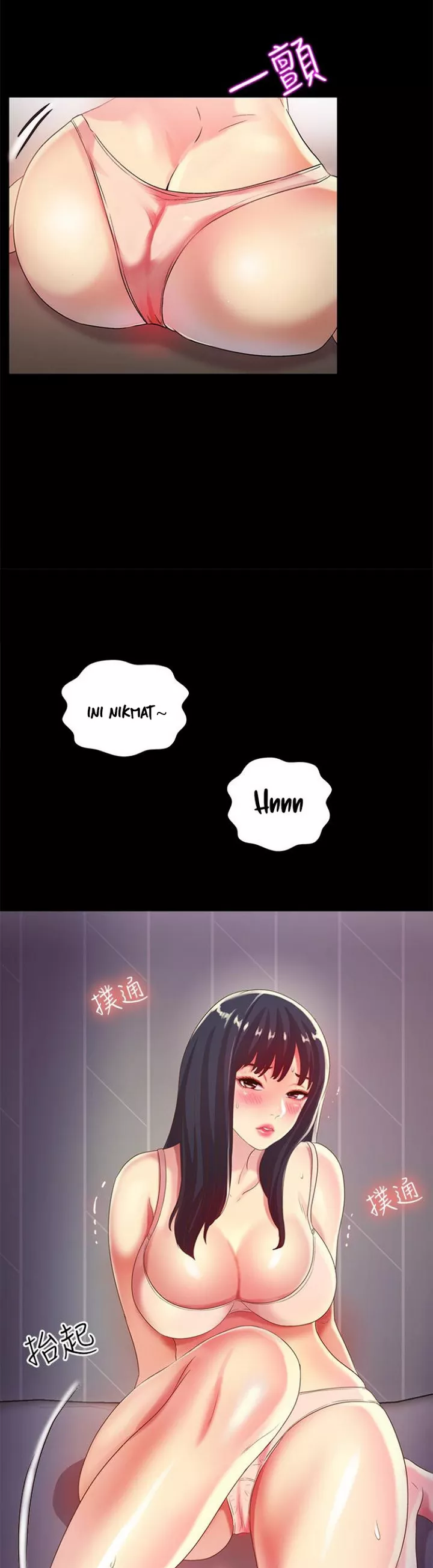 image-komik-friends-girlfriend-chapter-53-20/42