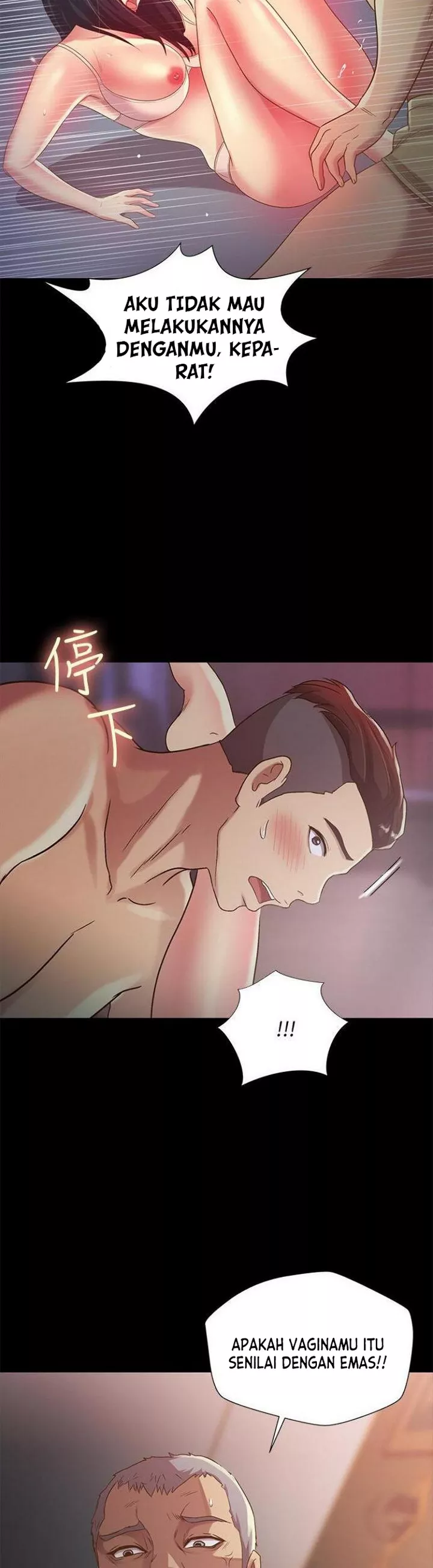 image-komik-friends-girlfriend-chapter-54-2/47