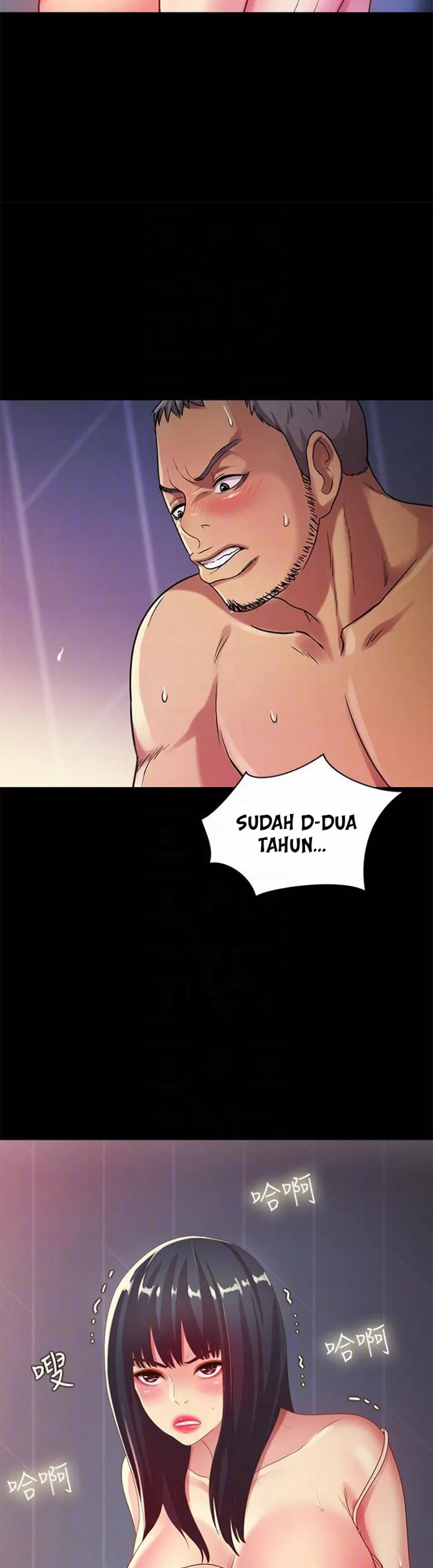 image-komik-friends-girlfriend-chapter-54-6/47