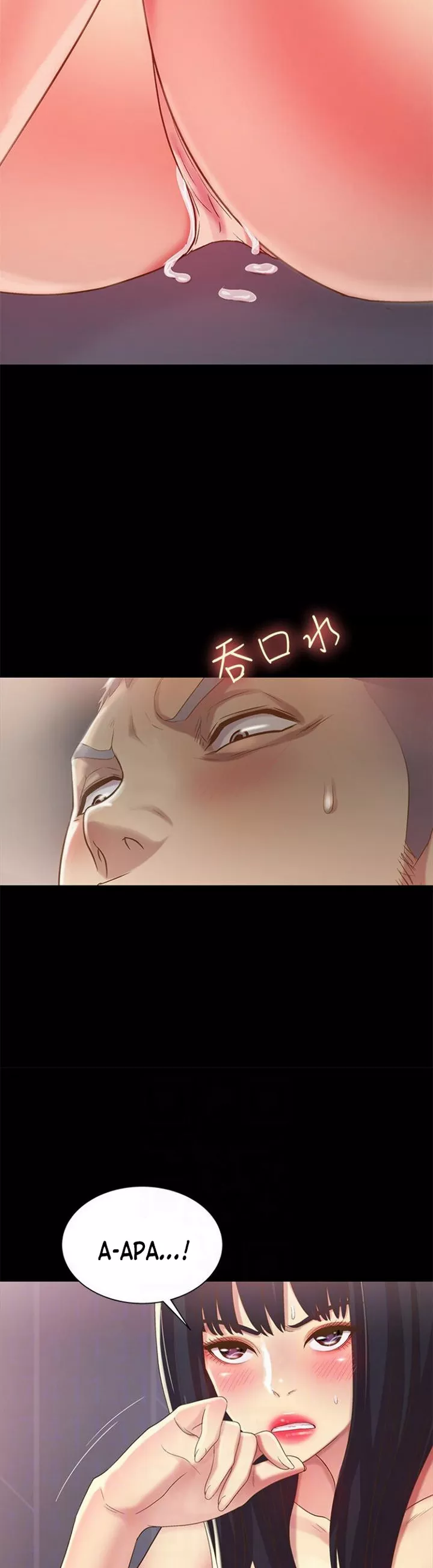 image-komik-friends-girlfriend-chapter-54-8/47