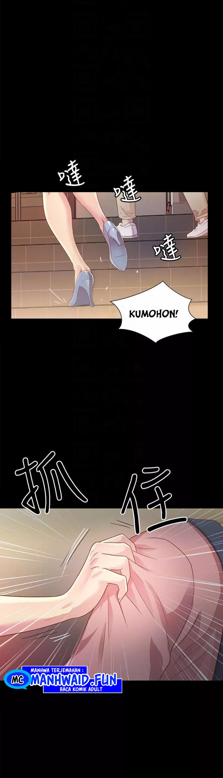 image-komik-friends-girlfriend-chapter-56-22/46