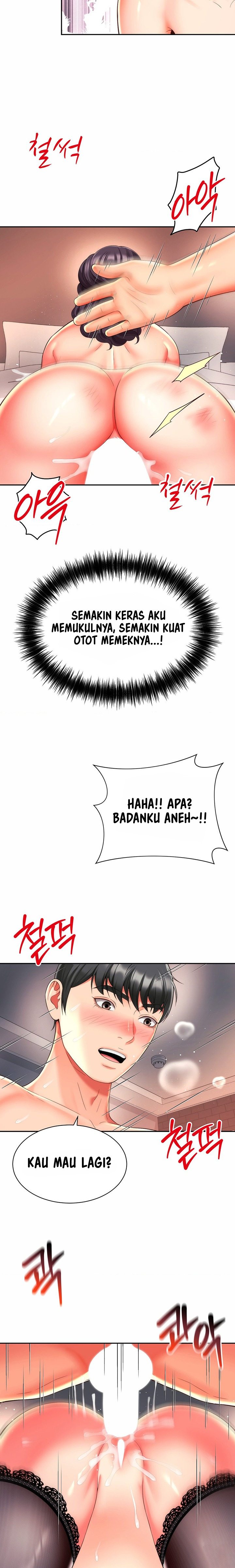 image-komik-friends-mom-is-mine-chapter-21-21/24