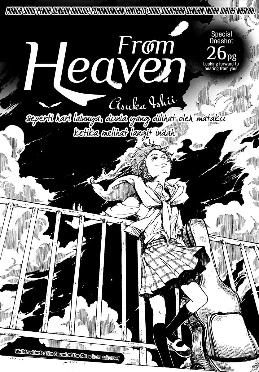 image-komik-from-heaven-chapter-00-0/25