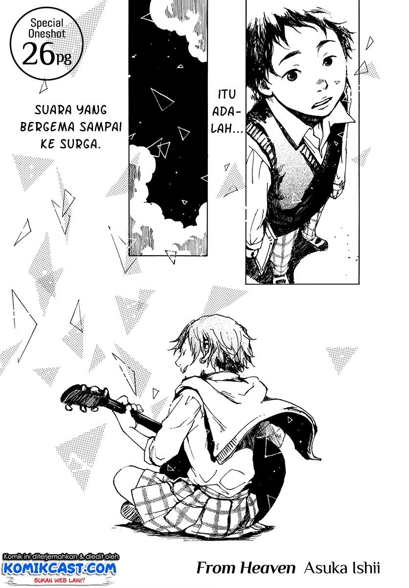 image-komik-from-heaven-chapter-00-1/25