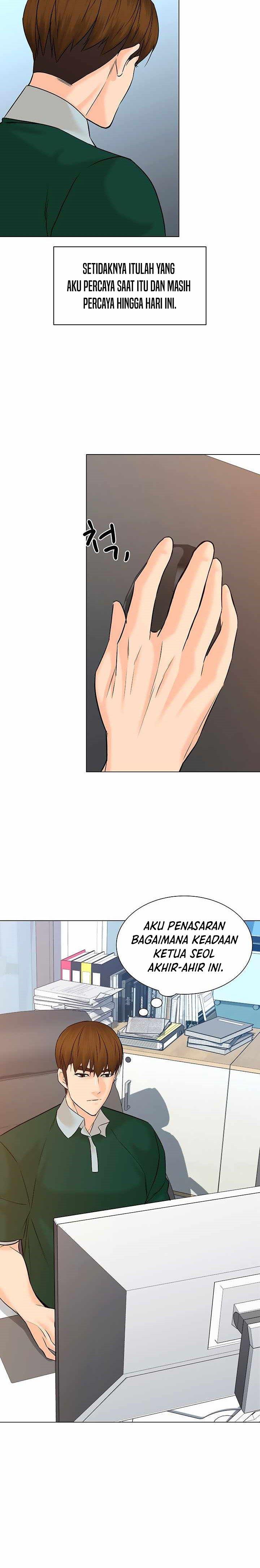 image-komik-from-the-grave-and-back-chapter-105-8/32