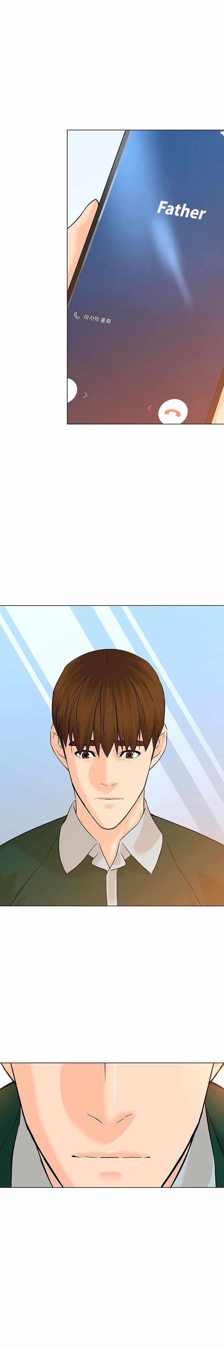 image-komik-from-the-grave-and-back-chapter-105-10/32