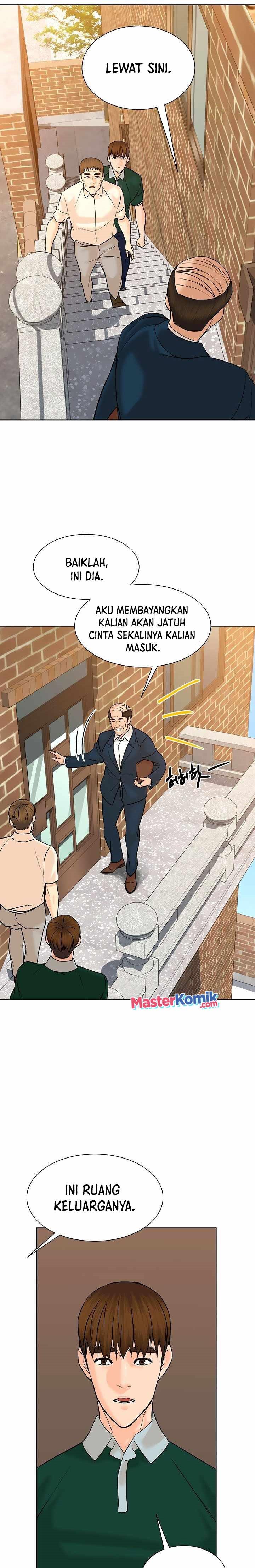 image-komik-from-the-grave-and-back-chapter-105-19/32