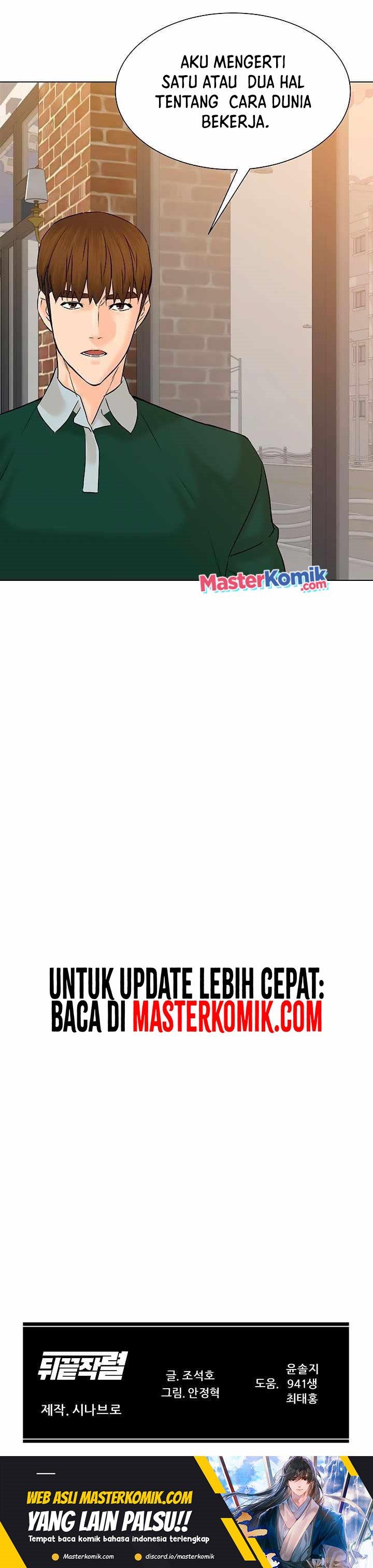 image-komik-from-the-grave-and-back-chapter-105-29/32