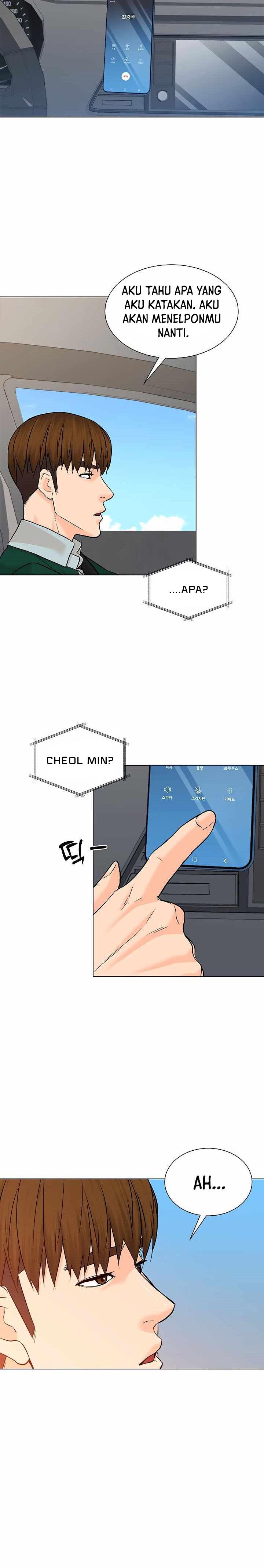 image-komik-from-the-grave-and-back-chapter-106-16/30