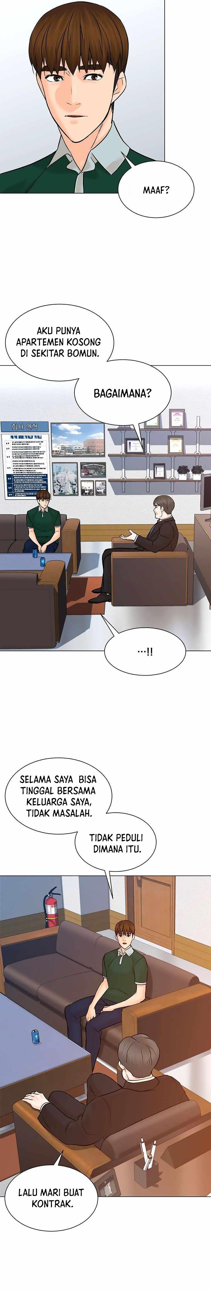 image-komik-from-the-grave-and-back-chapter-108-8/34