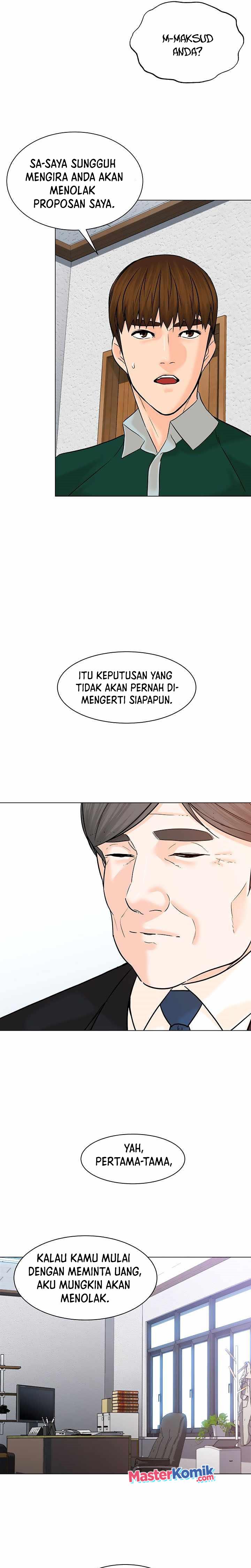 image-komik-from-the-grave-and-back-chapter-108-9/34