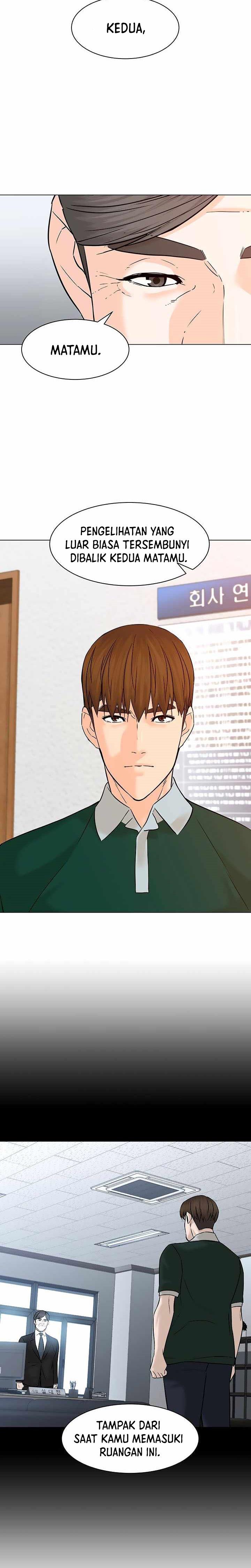 image-komik-from-the-grave-and-back-chapter-108-10/34