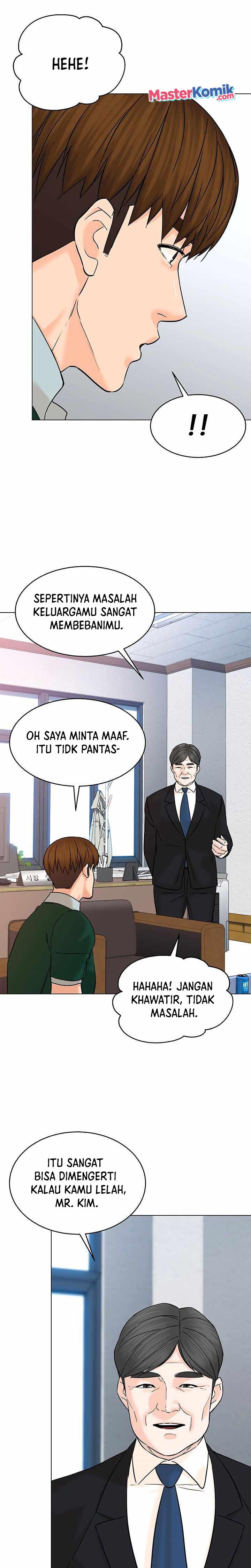 image-komik-from-the-grave-and-back-chapter-108-17/34