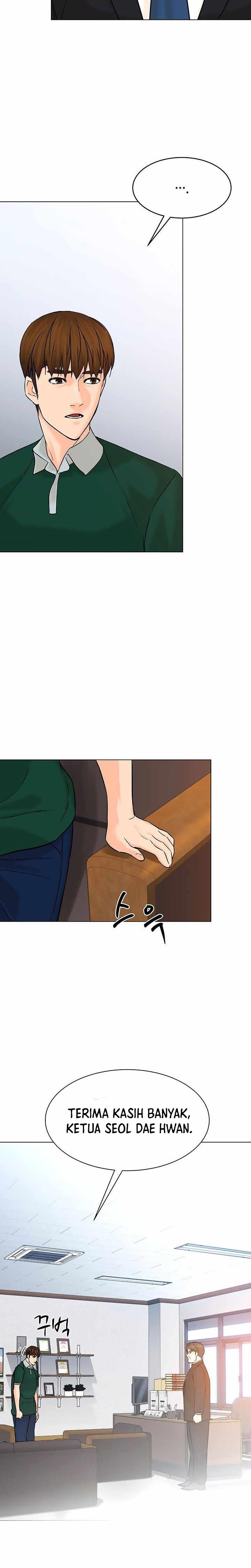 image-komik-from-the-grave-and-back-chapter-108-18/34