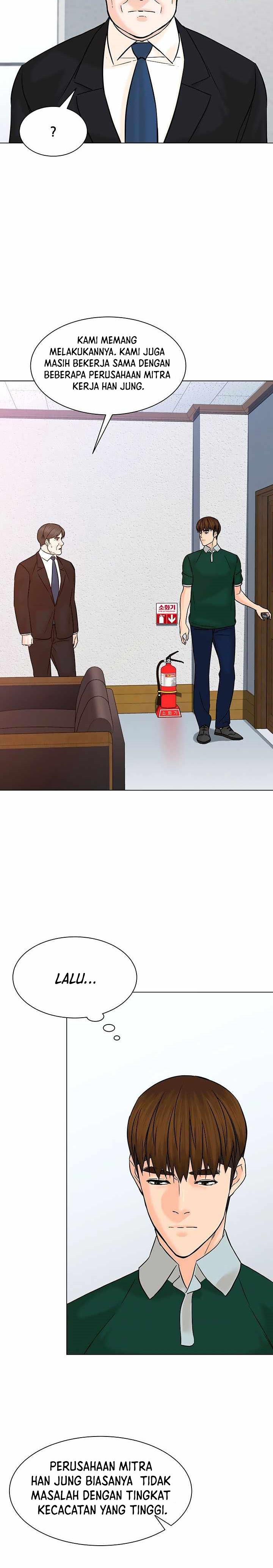 image-komik-from-the-grave-and-back-chapter-108-20/34