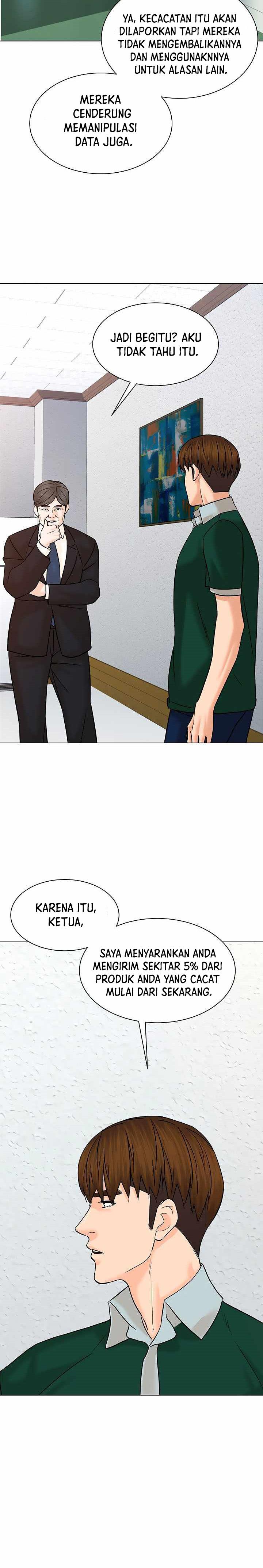 image-komik-from-the-grave-and-back-chapter-108-22/34