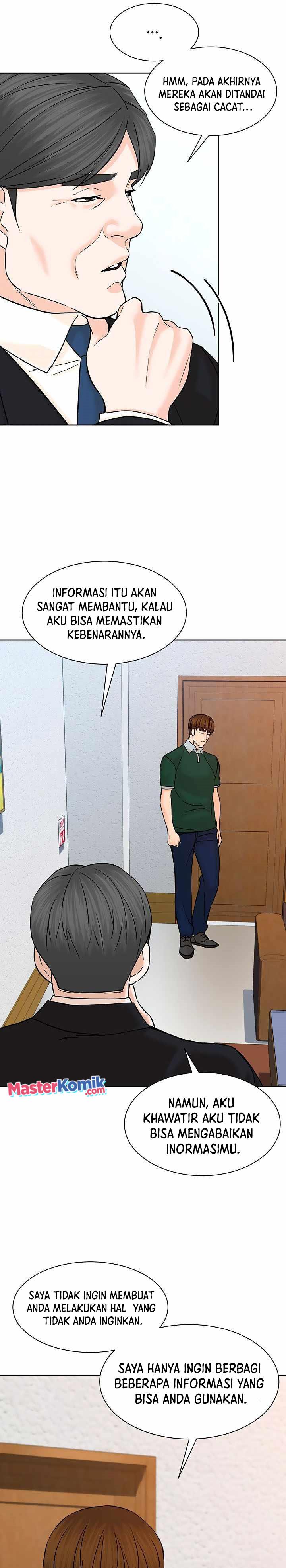 image-komik-from-the-grave-and-back-chapter-108-23/34