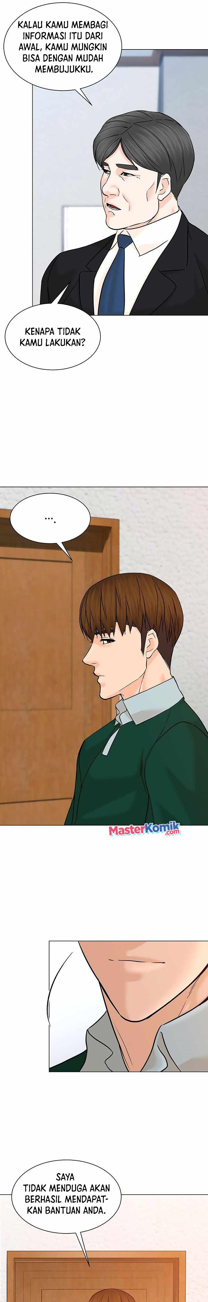 image-komik-from-the-grave-and-back-chapter-108-25/34