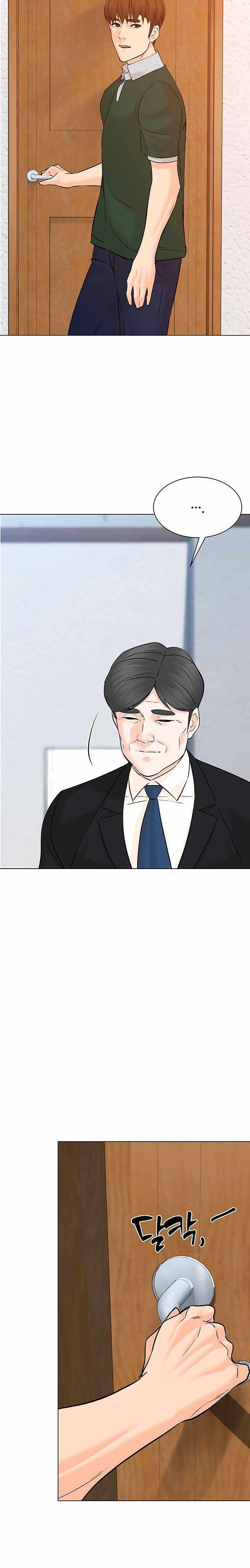 image-komik-from-the-grave-and-back-chapter-108-26/34