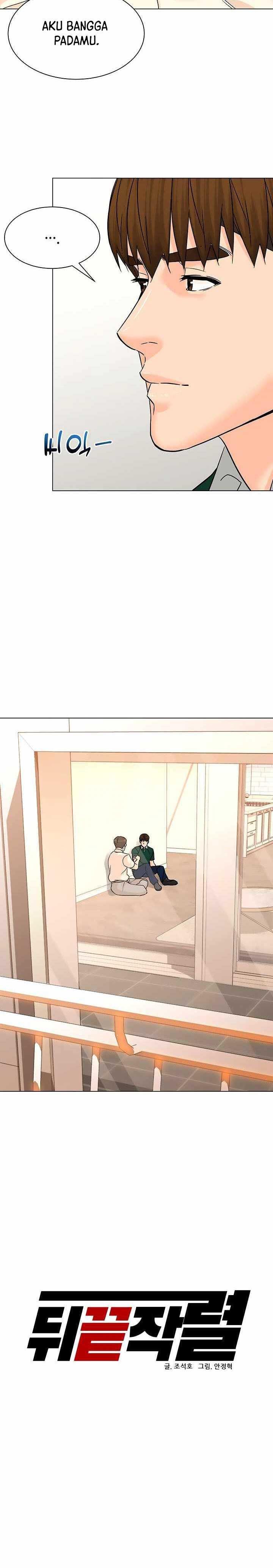 image-komik-from-the-grave-and-back-chapter-109-14/31