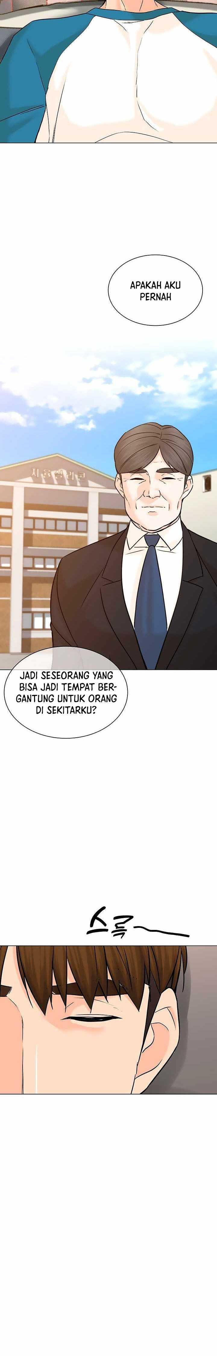 image-komik-from-the-grave-and-back-chapter-109-22/31