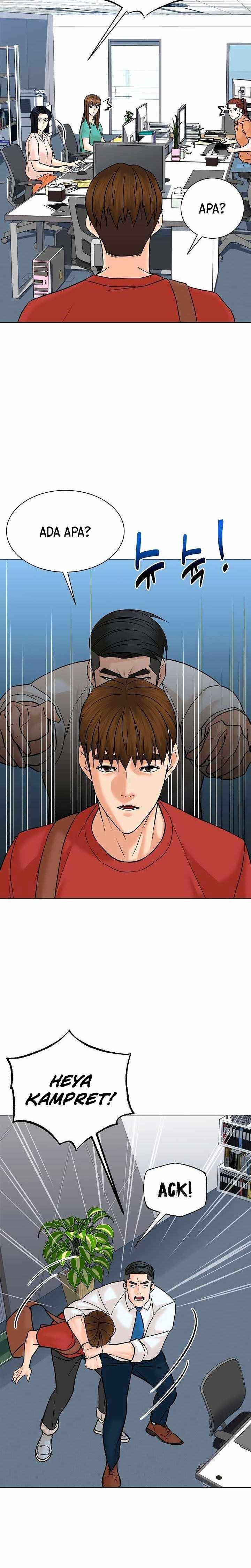 image-komik-from-the-grave-and-back-chapter-109-24/31