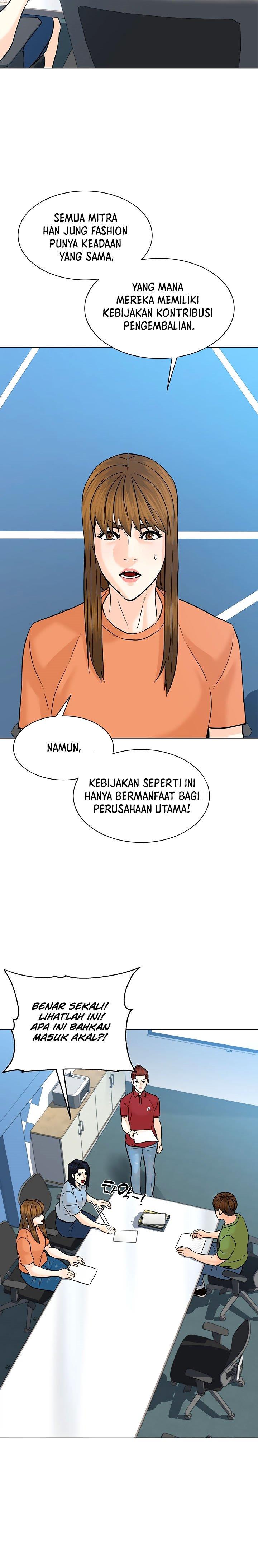 image-komik-from-the-grave-and-back-chapter-111-4/32