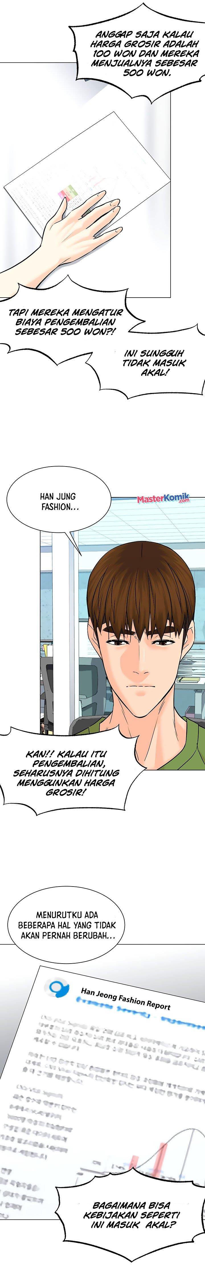 image-komik-from-the-grave-and-back-chapter-111-5/32