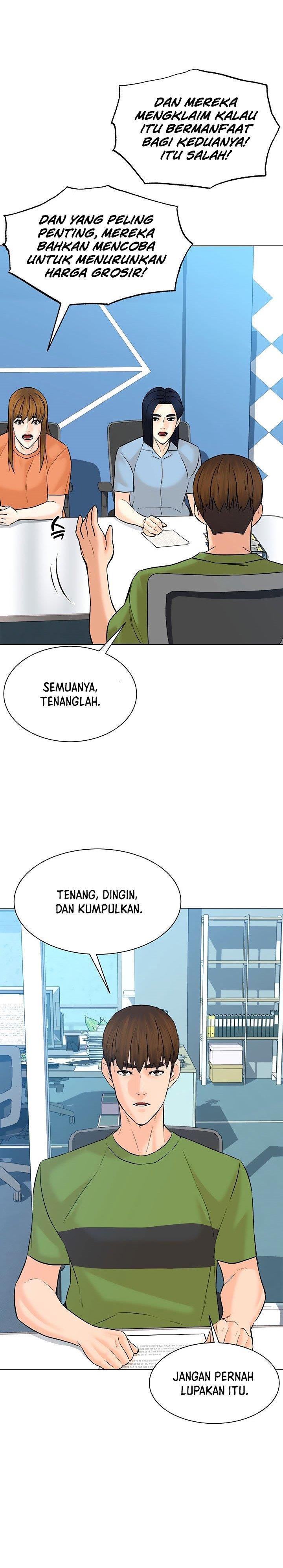 image-komik-from-the-grave-and-back-chapter-111-6/32